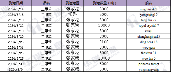 hr_wordimg_1725955631826.png hr_wordimg_1725955631826.png